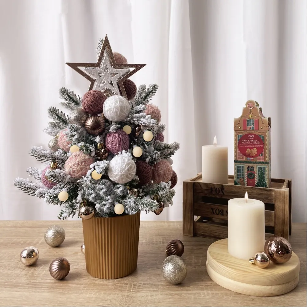Buy Mini Christmas Tree | Christmas Special Online in Singapore